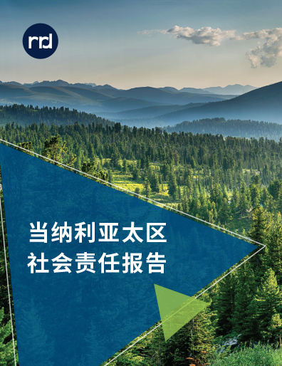 RRD Asia Sustainability Report